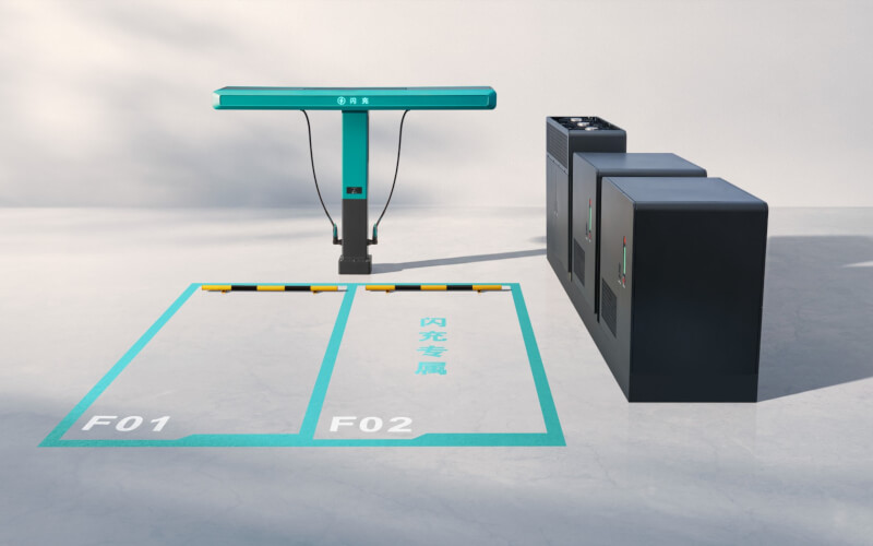 Check-up Media BYD FLASH Charging