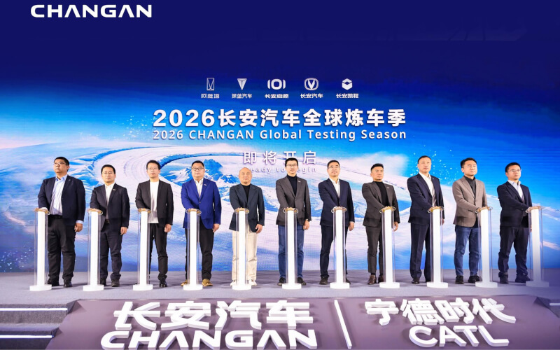 Check-up Media Changan CATL