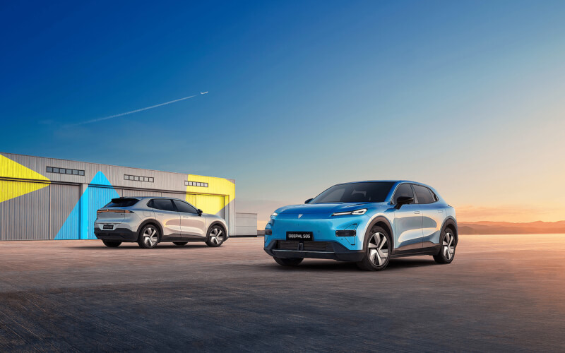 Check-up Media Changan Deepal S05 rear