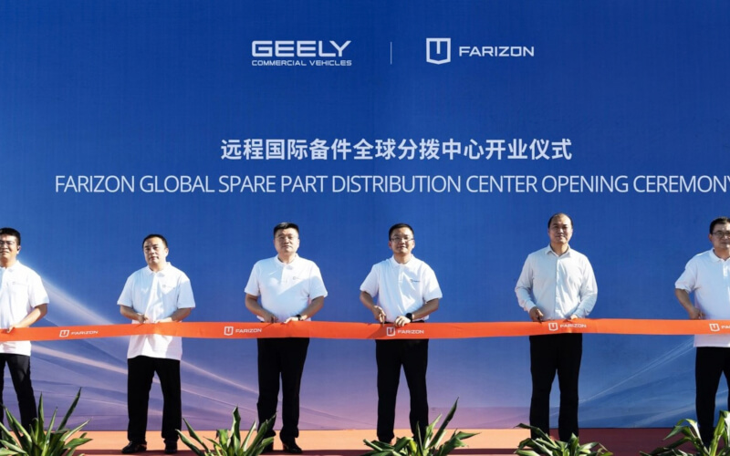 Check-up Media Farizon new warehouse 2