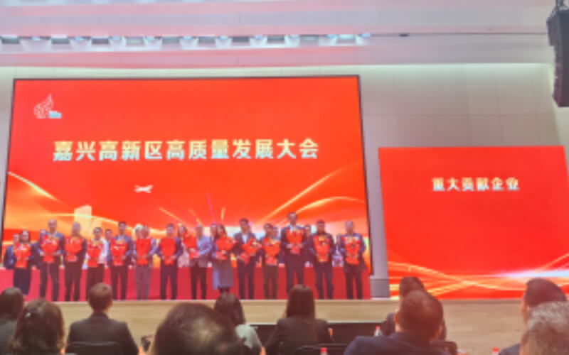 Check-up Media Fersa China