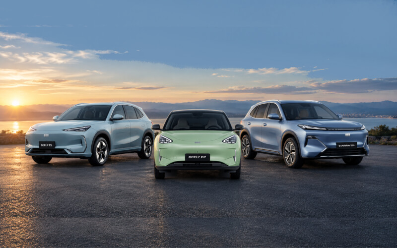 Check-up Media Geely