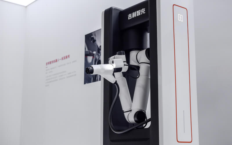 Check-up Media Geely charging technology 4