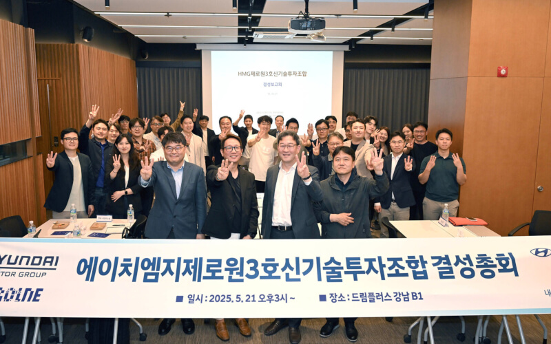 Check-up Media Hyundai Motor Group start-ups
