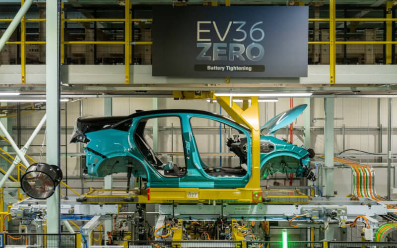 Check-up Media Nissan EV36 Zero