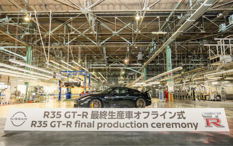 Check-up Media Nissan GT-R final production