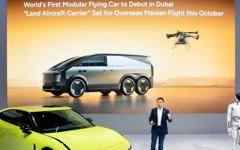 Check-up Media XPENG IAA Mobility 2