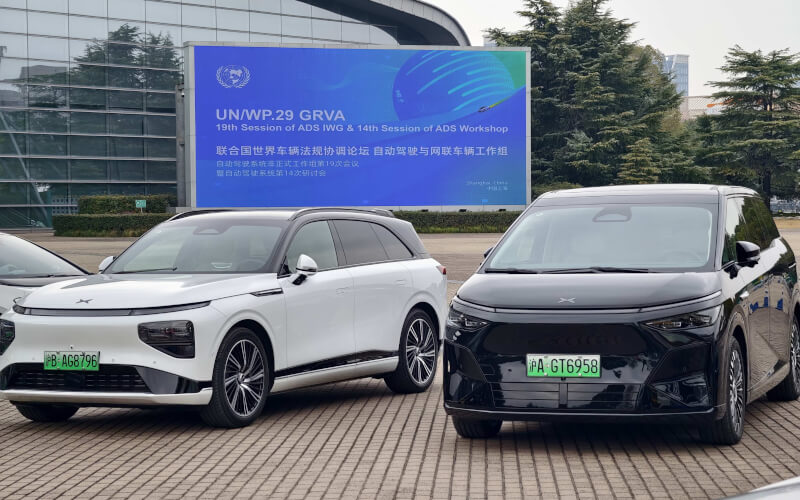 Check-up Media XPENG UN/WP